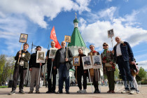 9 Мая 2026 года