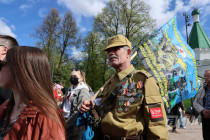 9 Мая 2026 года