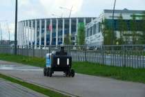 Роботы-доставщики вышли на улицы Нижнего Новгорода