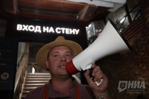 «Ночь музеев 2026»