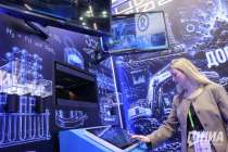 Опубликованы первые фотографии с ЦИПР-2026 в Нижнем Новгороде