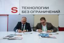 ГК «Кириллица» и MWS подписали соглашение о защищенном контуре для работы с ИИ