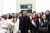 Сергей Лазарев поздравил нижегородских выпускников с последним звонком
