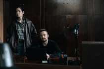 Премьера сериала «После Фишера. Инквизитор» состоится на Wink 28 мая