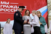 День защиты детей в Нижнем Новгороде