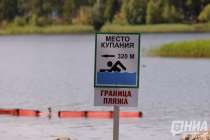 Только семь озер в Нижнем Новгороде оказались пригодными для купания