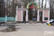 Парк имени 1 Мая временно закроют в Нижнем Новгороде: дата и причина