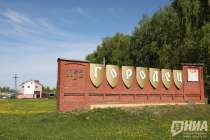 Все для туристов: мобильный интернет ускорили в историческом районе Городца