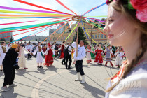 День России — 2026