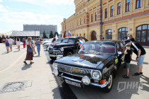 День России — 2026