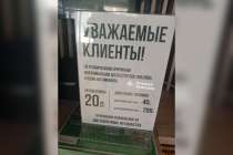 Ограничения на продажу бензина ввели на заправке «Татнефти» в Дзержинске