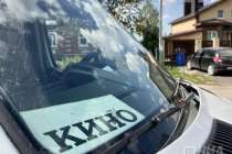 Два сериала будут снимать в Нижнем Новгороде летом-2026