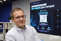 Нижегородцы смогут оценивать поездки в транспорте по QR-коду