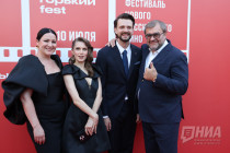 «Горький fest — 2026»