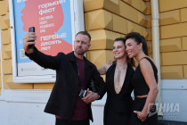 «Горький fest — 2026»
