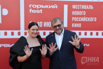 «Горький fest — 2026»