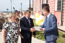 Парад семьи