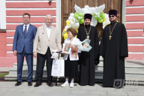 Парад семьи
