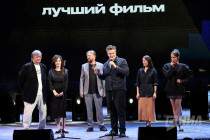 «Горький fest-2026»