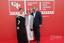 «Горький fest-2026»