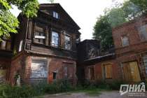13 исторических зданий продала нижегородская Регнедвижимость в 2026 году