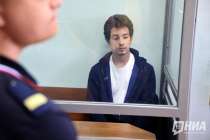 Нижегородского мажора Корнилова оставили под стражей до конца октября
