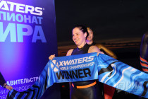 X-WATERS Волга — 2026