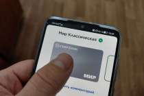 Нижегородцы смогут экономить на проезде в общественном транспорте с 1 августа