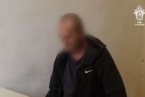 Участника террористической «Артподготовки» задержали в Нижегородской области