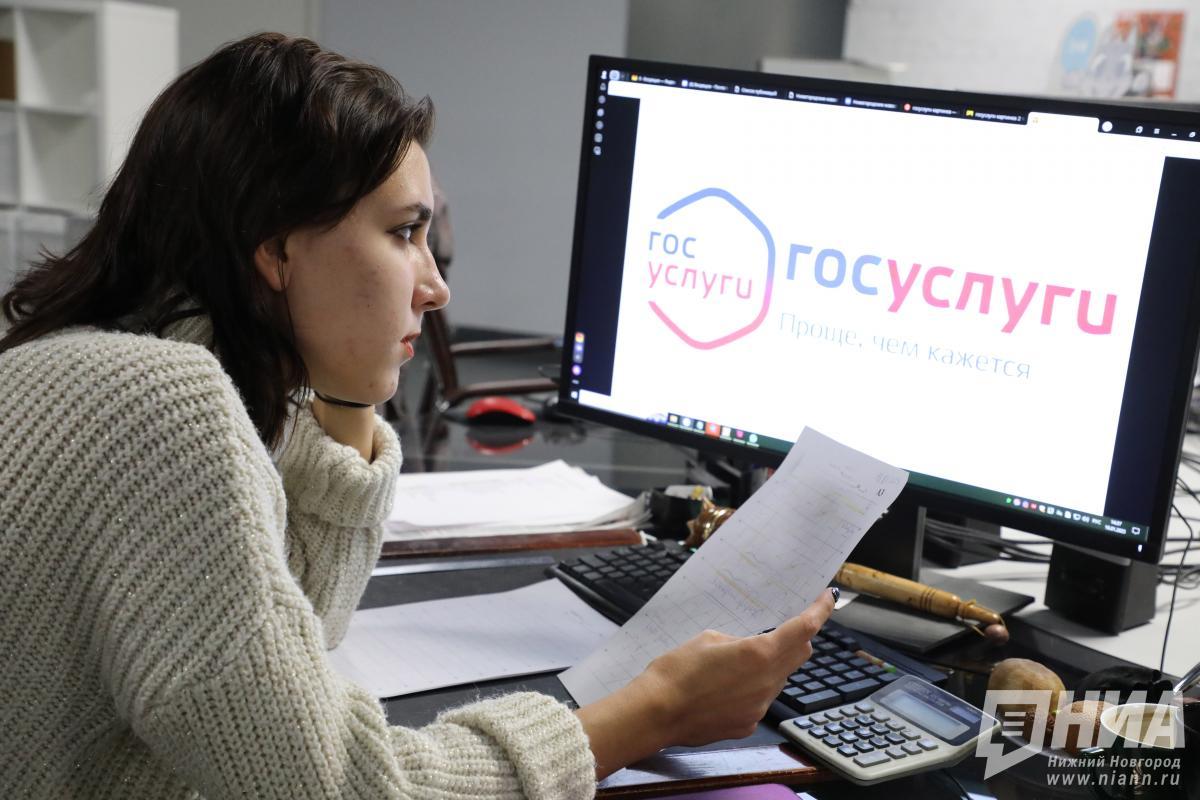 Что изменится в России с 1 августа 2026: пенсии, налоги и льготы