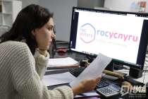 Что изменится в России с 1 августа 2026: пенсии, налоги и льготы