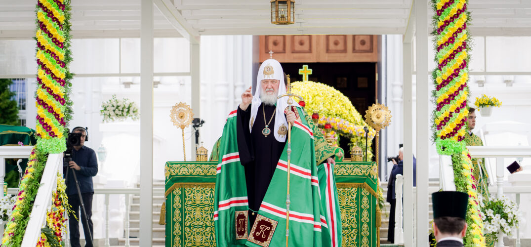 Патриарх Кирилл назвал создание ядерной бомбы в Сарове божьей милостью