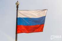 Гражданку Узбекистана вышлют из России из-за коврика с триколором