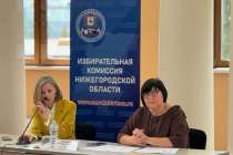 Нижегородцам рассказали, как и где проголосовать на выборах 2026 года