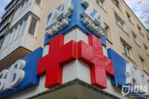 Аптечная корзина подешевела на 0,5% в Нижнем Новгороде