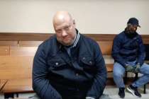 Суд утвердил конфискацию 328 млн рублей у семьи экс-заммэра Штокмана