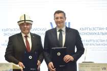 У Нижегородской области появились два региона-партнера в Киргизии