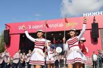 Юрий Шалабаев раскрыл, что изменится в празднование Дня города в этом году