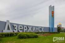 Директору МУП «Экспресс» в Дзержинске объявили выговор