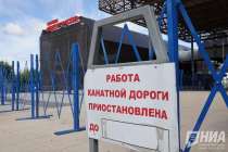 Новый канат для нижегородской канатной дороги обойдется в 194,6 млн рублей