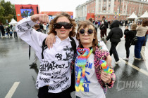 День города — 2026