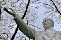 Парк имени 1 Мая