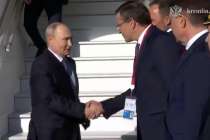 Путин прилетел в Нижний Новгород — видео