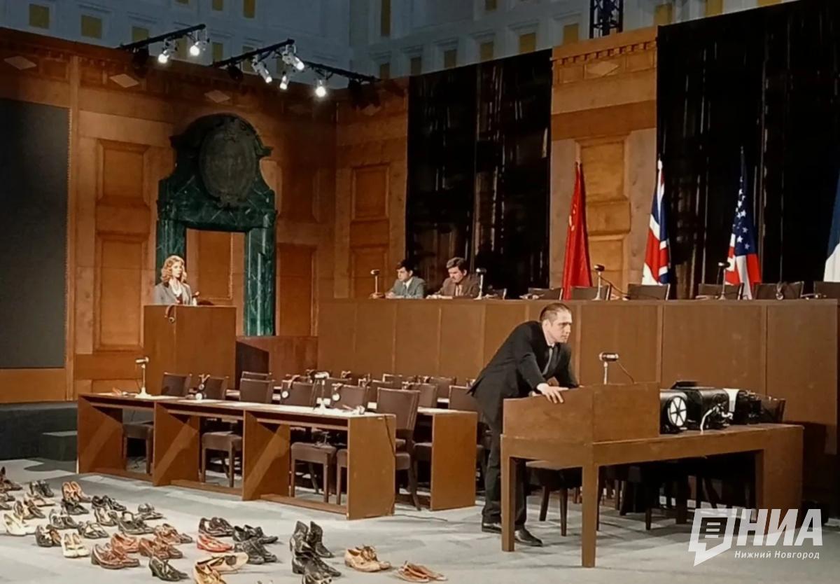 Нижегородский театр поставит спектакль о Нюрнбергском процессе в 2027 году
