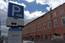 Штрафы за неоплату парковки выросли в Нижнем Новгороде с 15 сентября
