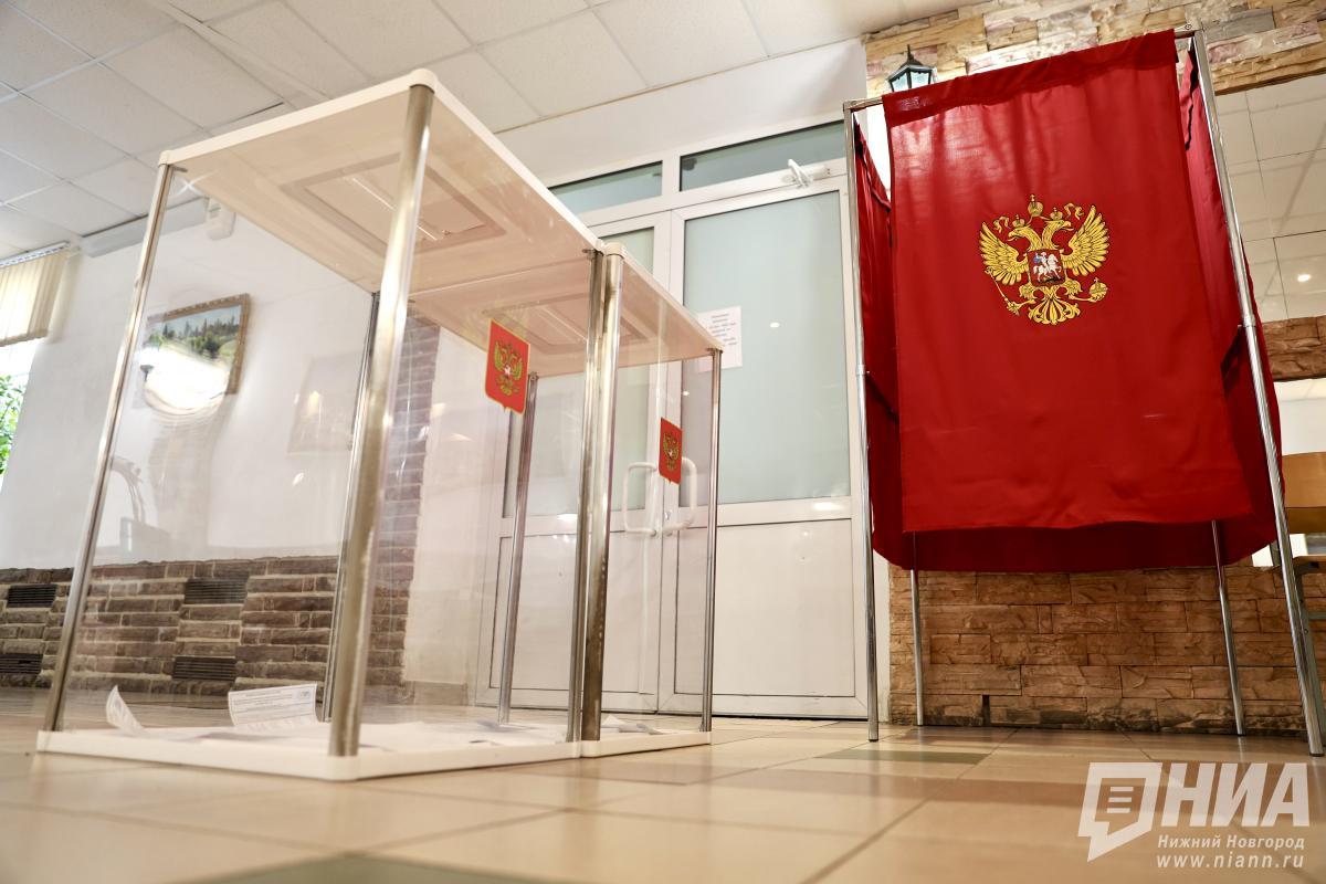 Явка на выборах в Нижегородской области достигла 32,82% к 15:00 19 сентября