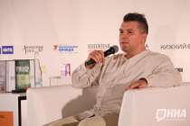 Александр Рогоза: «Я пишу не о маньяках, а о расследованиях»