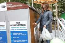 Сортировать нельзя штрафовать: что мешает мусорной реформе в Нижегородской области