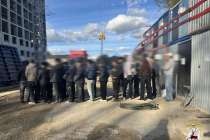 39 иностранцам запретили въезд в Россию после рейда в Нижегородской области