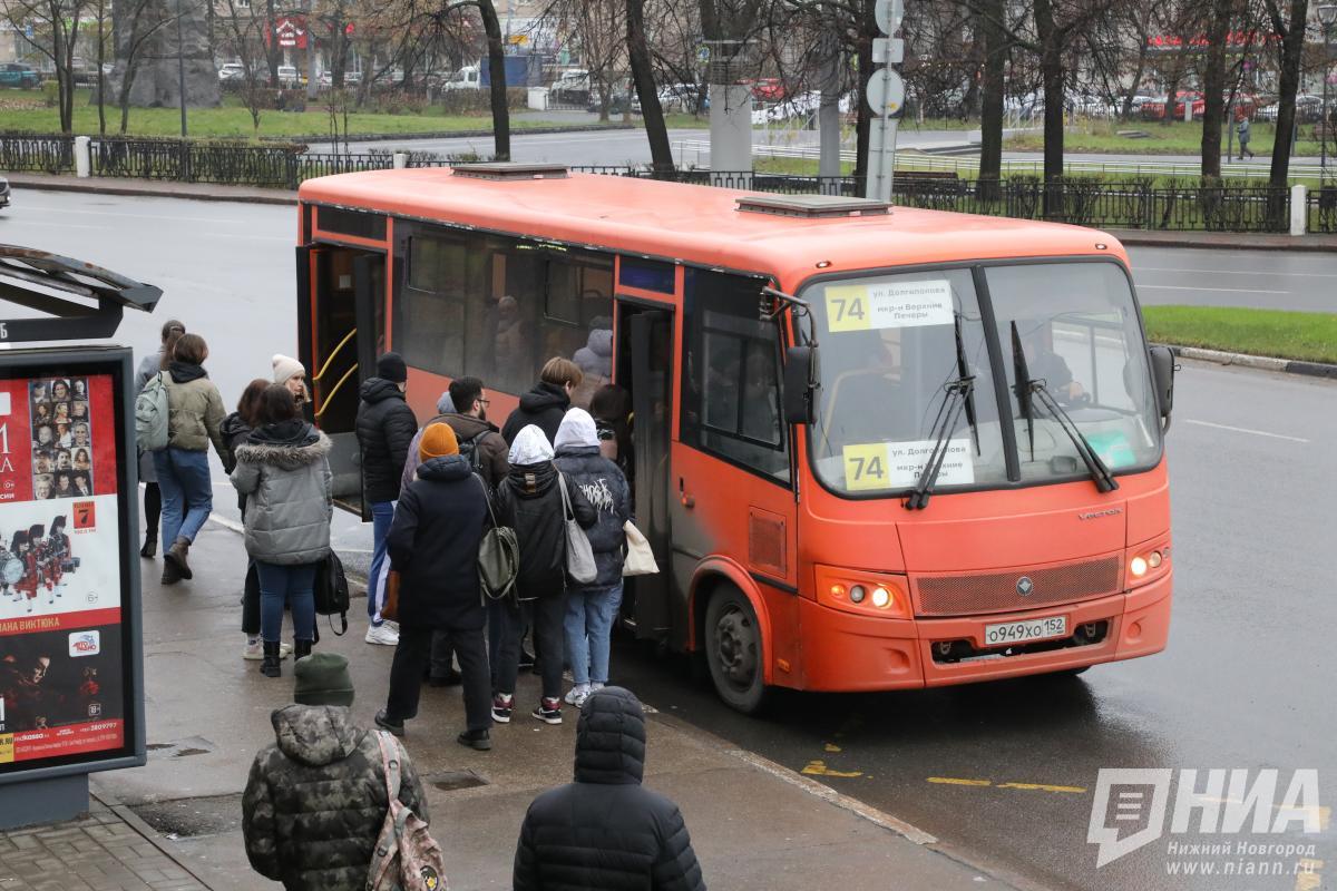 Новые варианты маршрута автобуса №74 обсуждают в Нижнем Новгороде